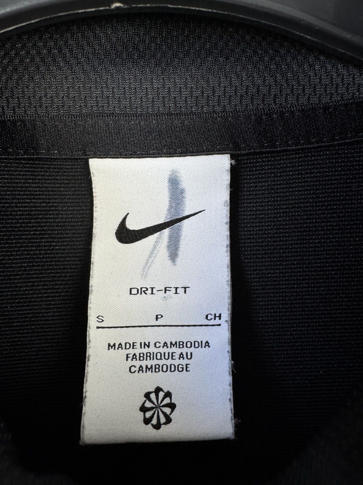 Nike Men’s Nike Dry-Fit Full Zip Sports Sweatshirt Black Size S Size US S / EU 44-46 / 1 - 6 Thumbnail