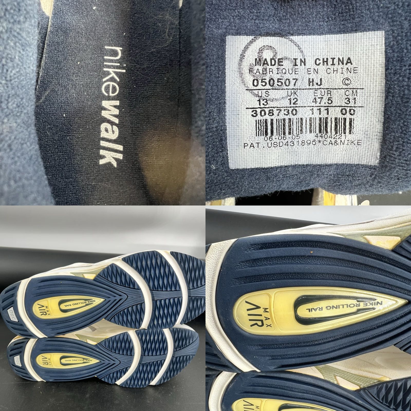 Nike Nike Vintage x 2005 Rolling Rail Air Max Men’s Sneakers Size 13 Size US 13 / EU 46 - 9 Thumbnail
