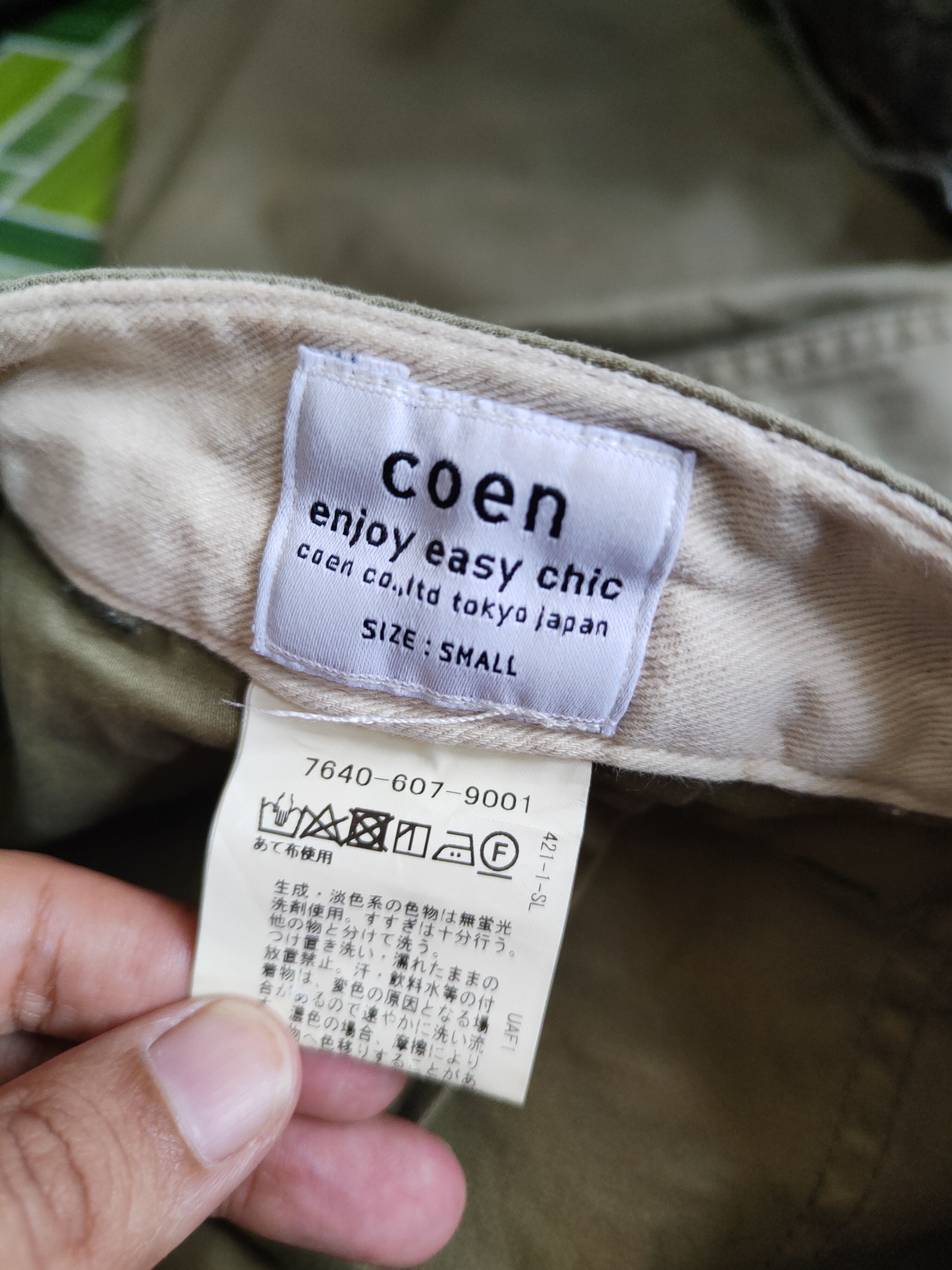Coen Olive Women Trousers Bush Pants N#S015