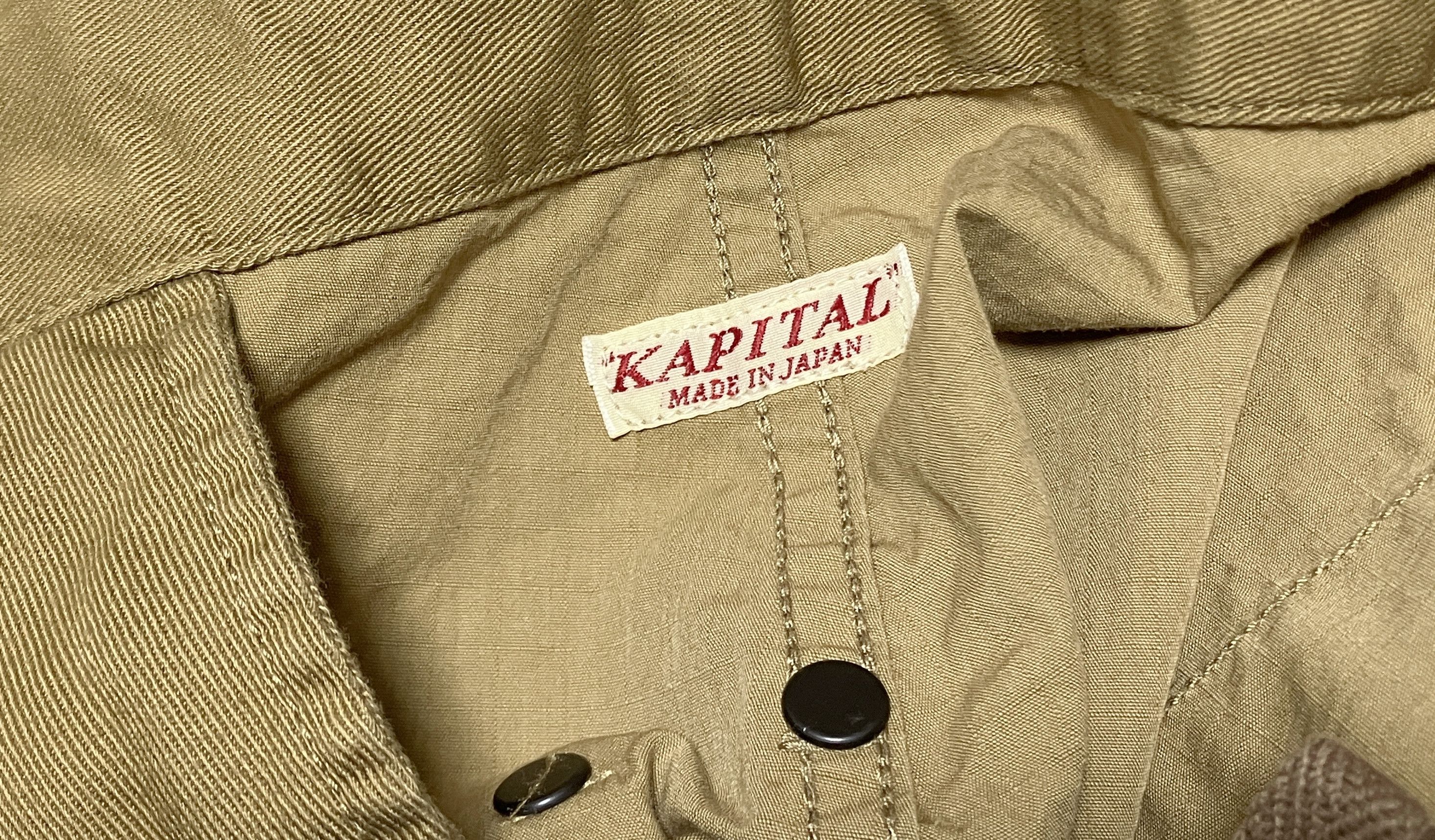Kapital Kapital rip stop jumbo cargo pants beige new 2 Size US 32 / EU 48 - 5 Thumbnail