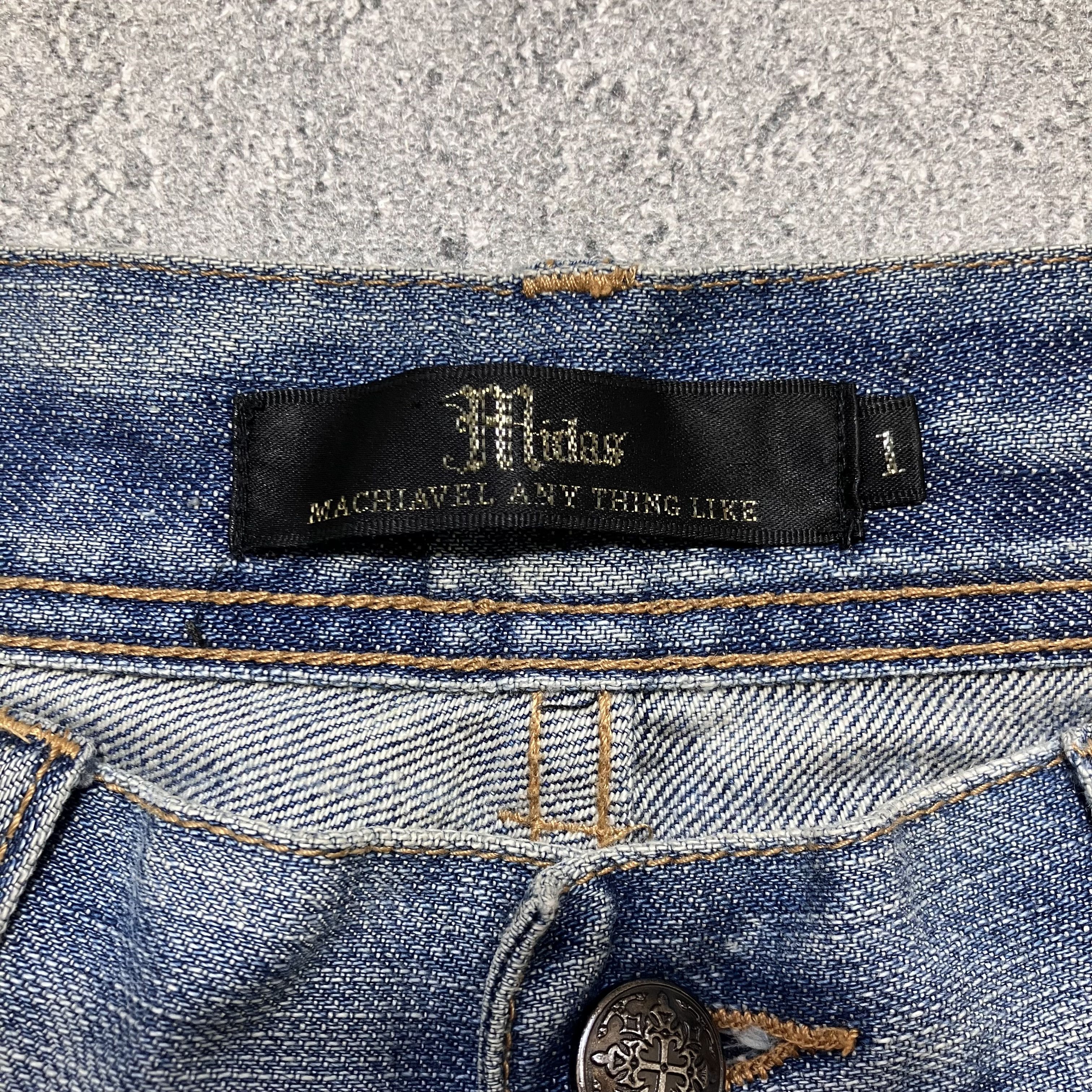 If Six Was Nine Midas mudwash honeycomb distressed jeans Size US 31 - 3 Thumbnail