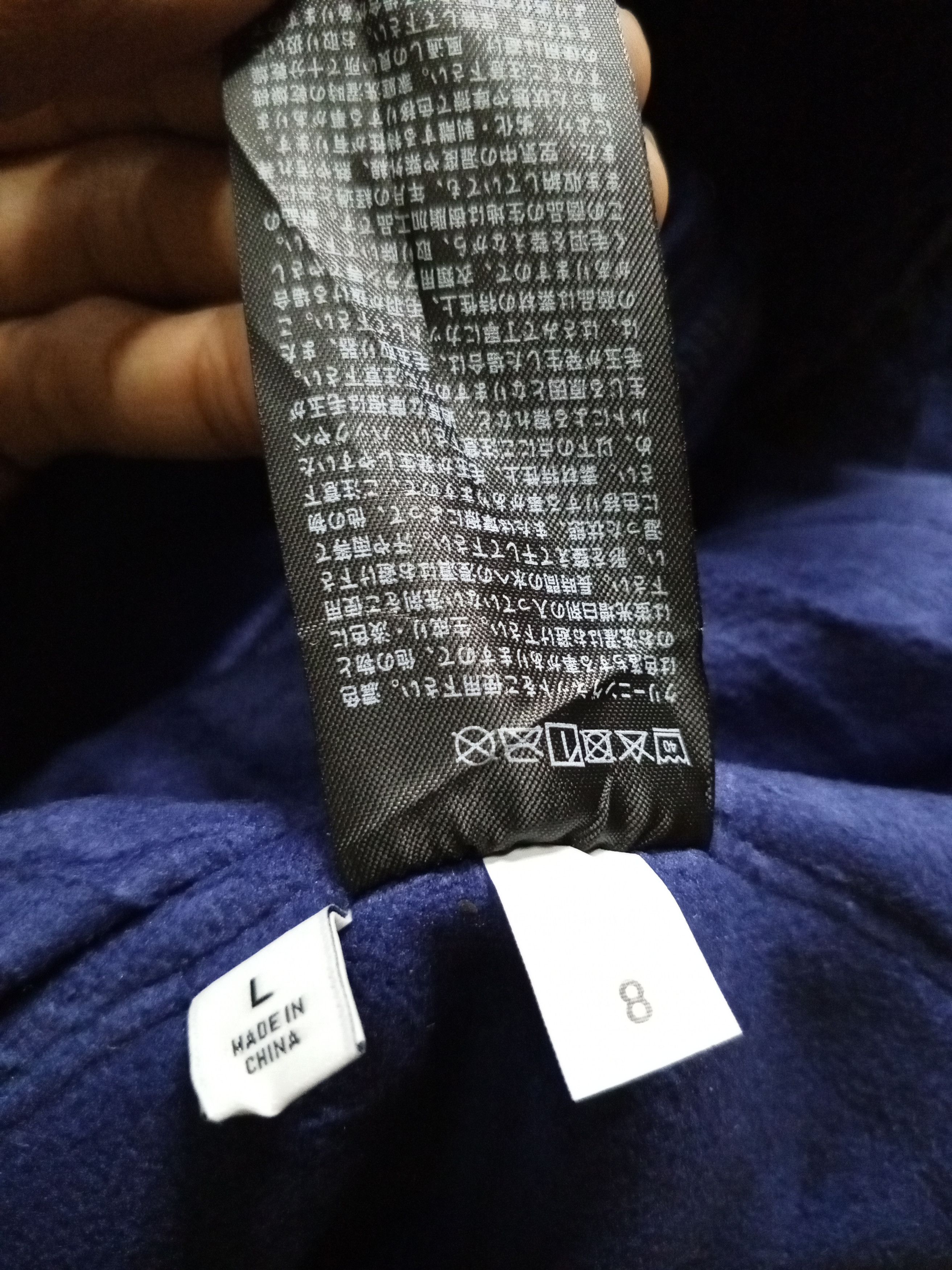 Designer × JW Anderson × Uniqlo J.W . ANDERSON ×UNIQLO NICE Size US XL / EU 56 / 4 - 12 Thumbnail