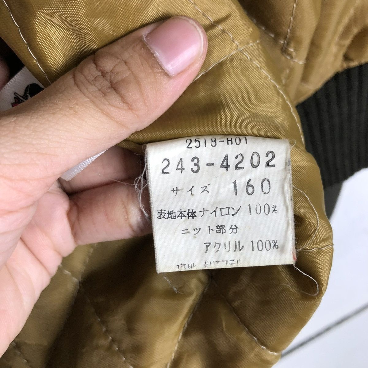 Japanese Brand 🔥 VINTAGE FREE FIGHT CLUB BOMBER JACKET Size US M / EU 48-50 / 2 - 16 Thumbnail