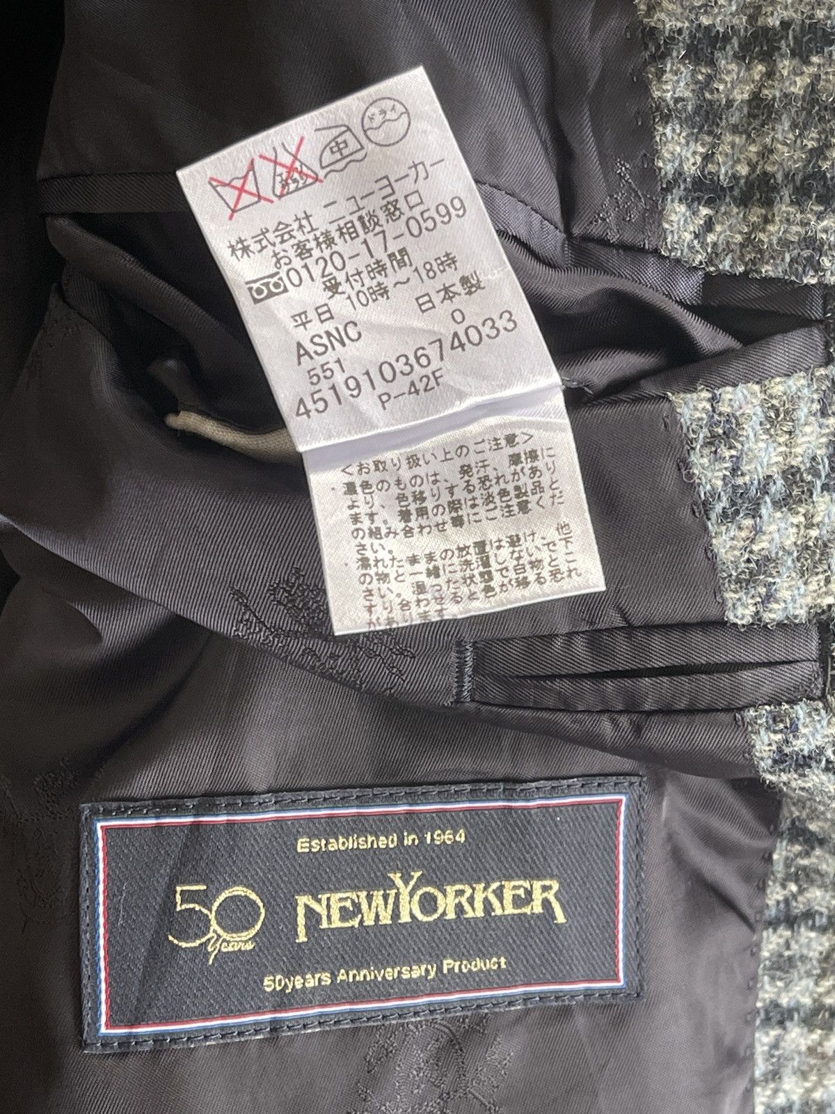 Harris Tweed 50 Years Harris Tweed X New Yorker Patchwork Coat Size US S / EU 44-46 / 1 - 8 Thumbnail