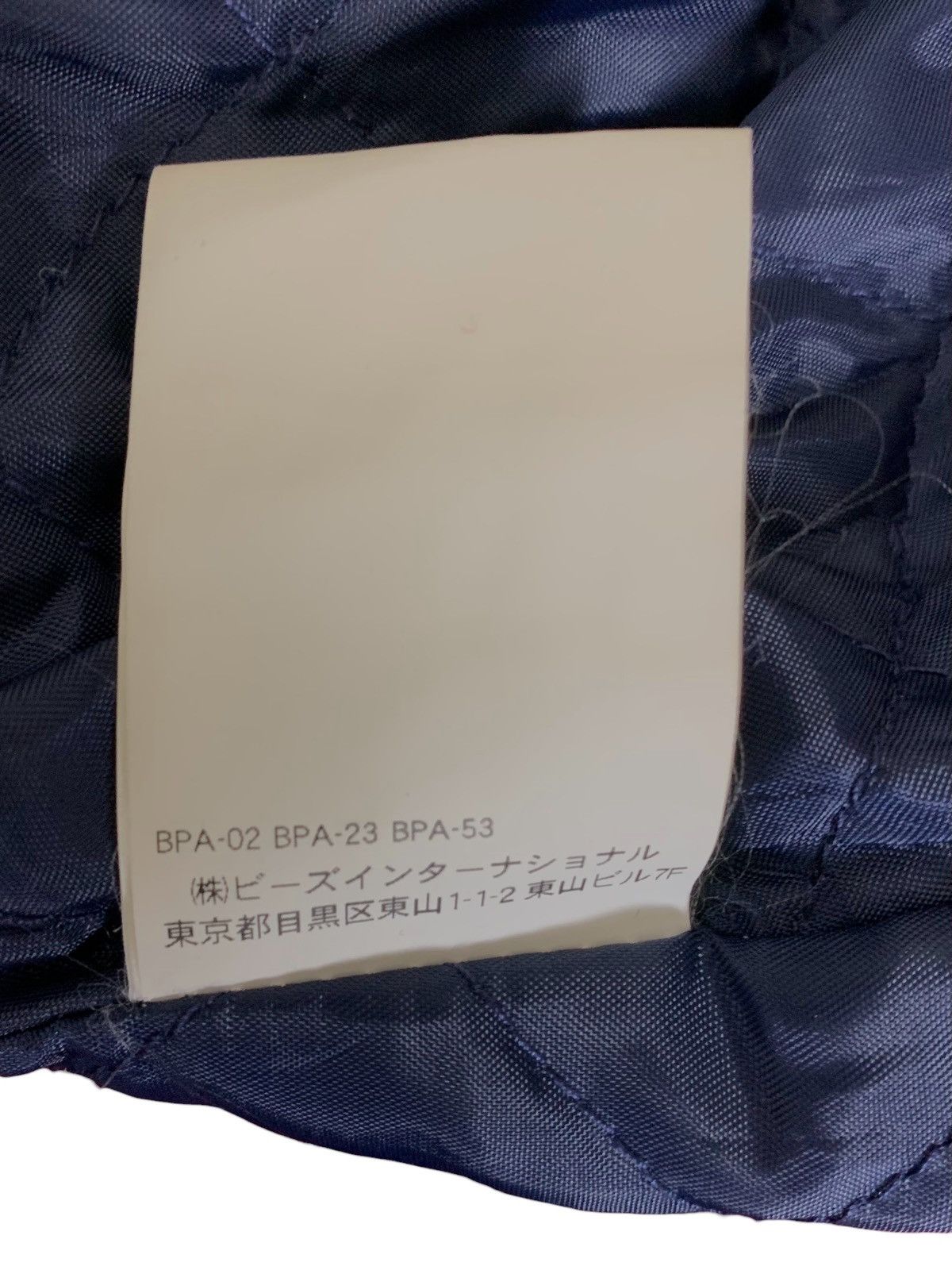 Japanese Brand X- Girl Japanese Brand Streetwear Outdoor Duffle Jacket Size S / US 4 / IT 40 - 12 Thumbnail
