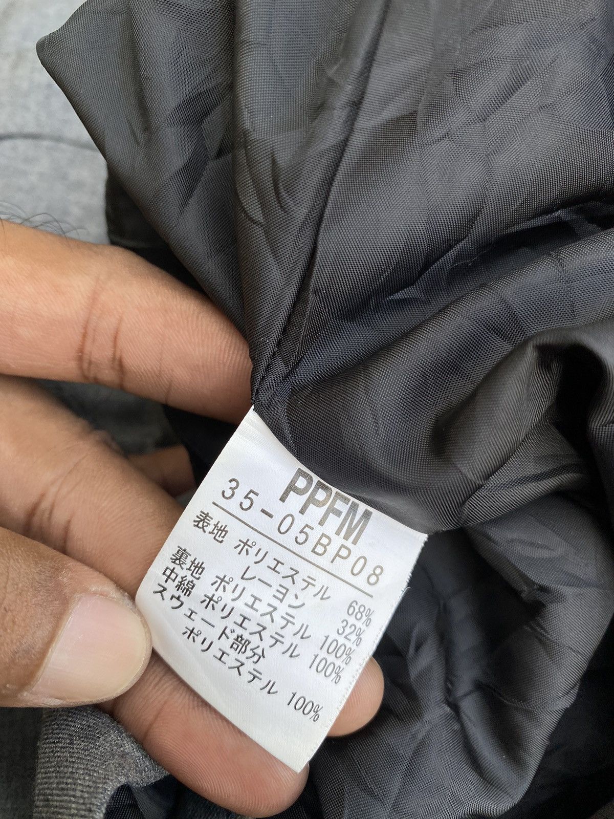 PPFM × Seditionaries PPFM hi-technics for R&R light jacket Size US M / EU 48-50 / 2 - 13 Thumbnail