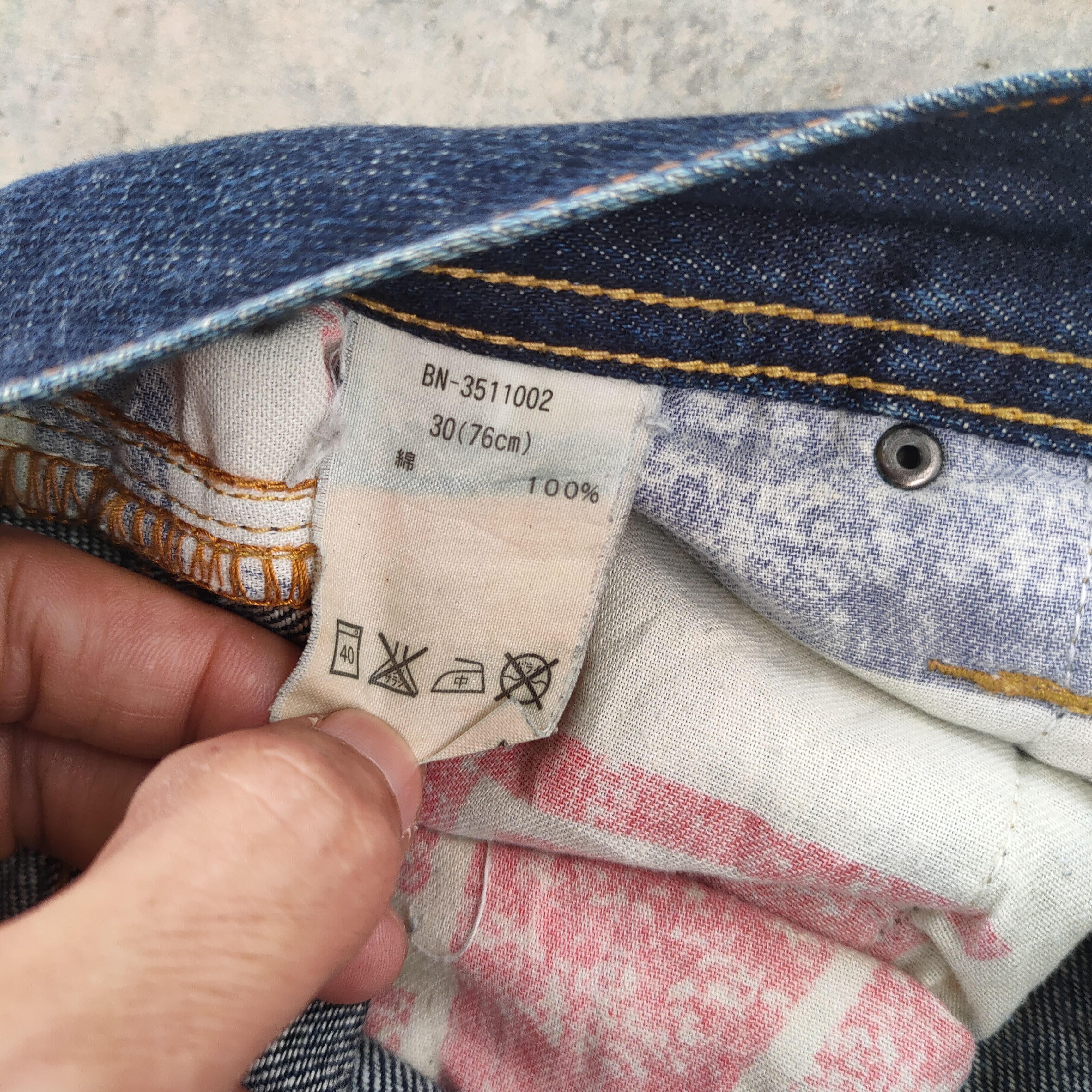 Jean W32 VINTAGE BACK NUMBER RIPPED FADED JEANS DENIM PANTS Size US 32 / EU 48 - 12 Thumbnail