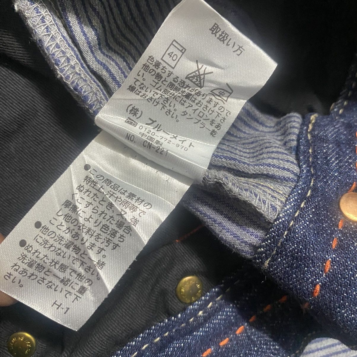 PHENOMENON Phenomenon Hickory Pants Size 28" / US 6 / IT 42 - 20 Thumbnail