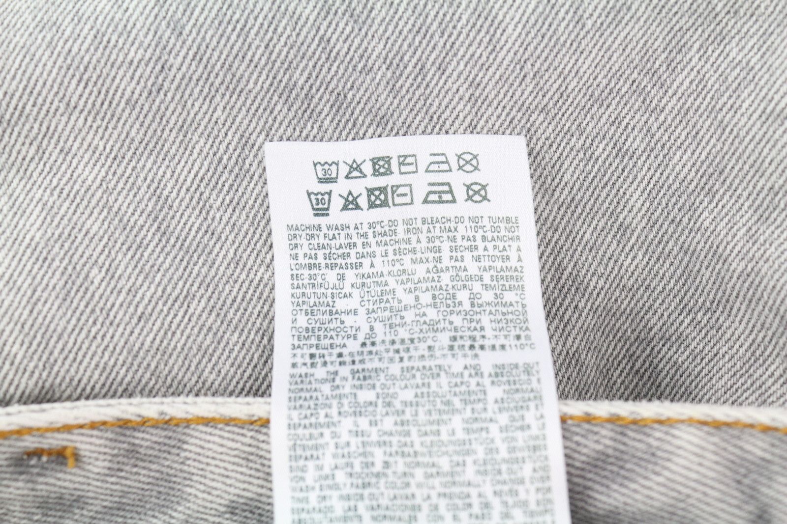 Diesel 1955-FS2 007F8 W31/L34 Side Zip Regular Straight 85390 Size US 31 - 11 Thumbnail