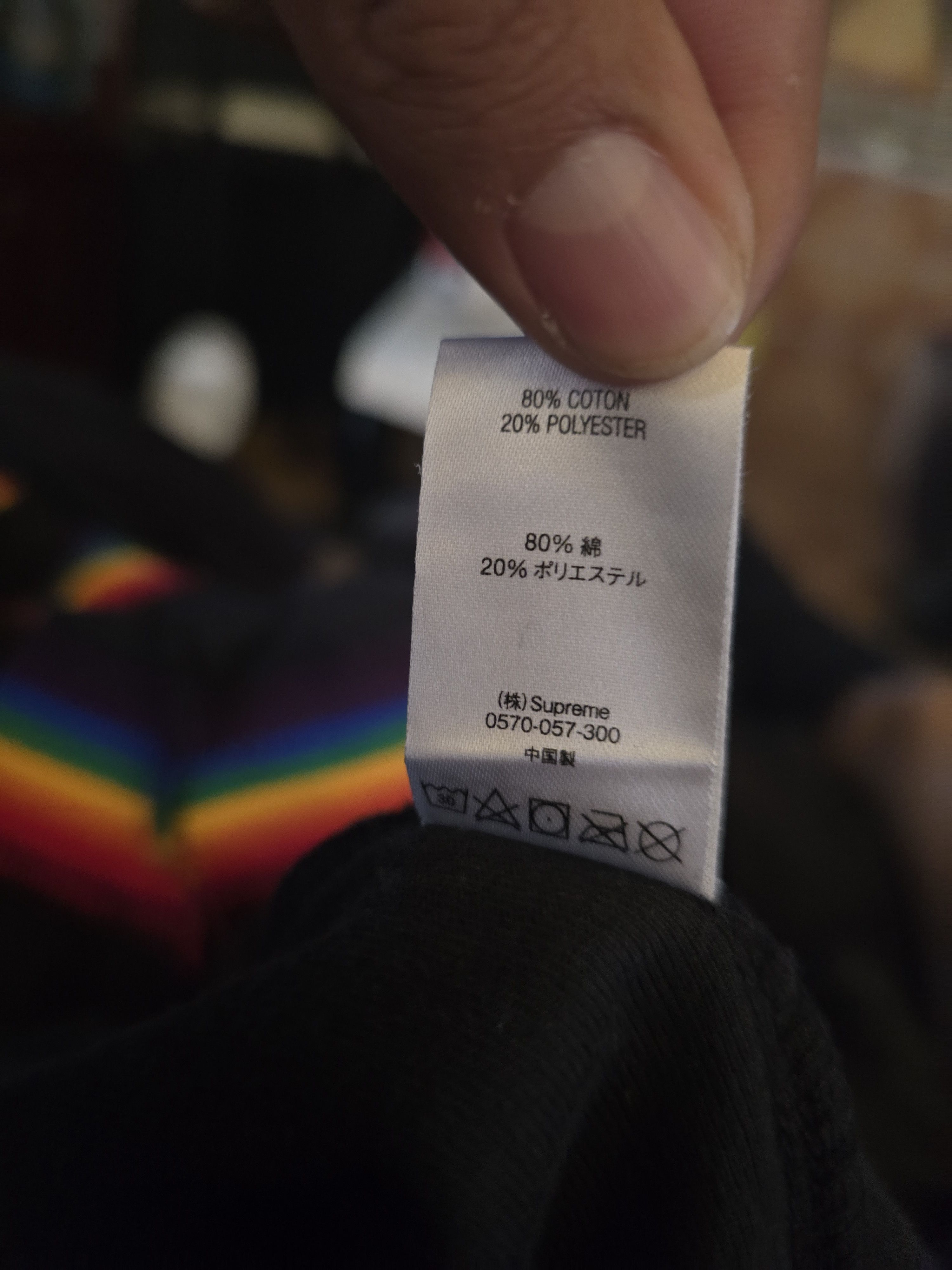 Hysteric Glamour × Supreme Supreme x Hysteric Glamour Zip Up Hoodie Size US M / EU 48-50 / 2 - 6 Thumbnail
