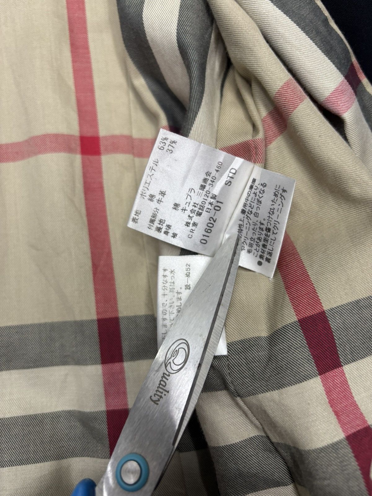 Burberry 🔥BURBERRY KENSINGTON DOUBLE BREASTED TRENCH COAT BELTED Size S / US 4 / IT 40 - 15 Thumbnail