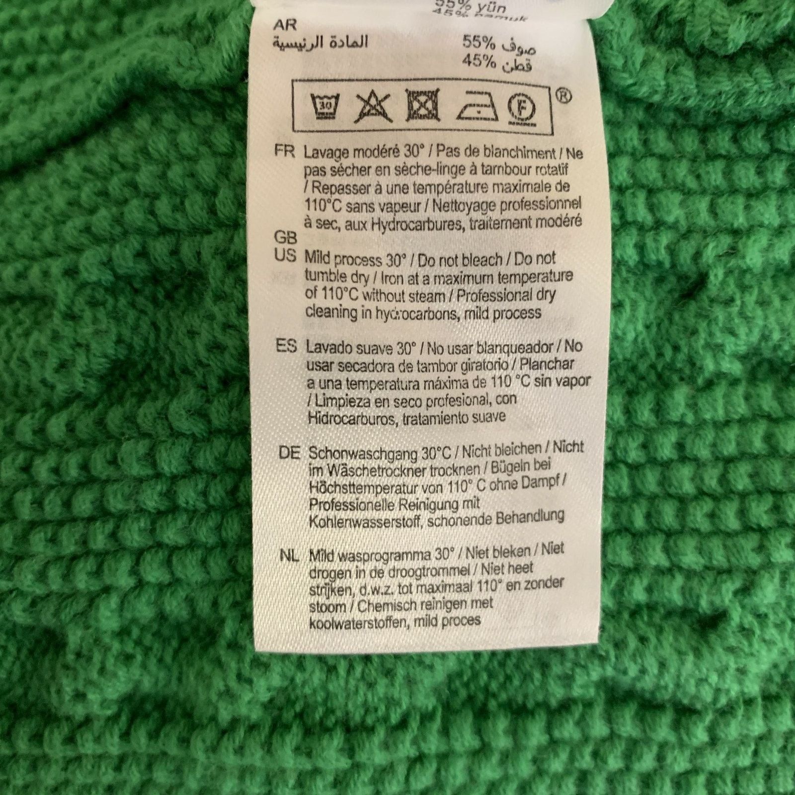 De Fursac FURSAC Size XL Green Knit Wool Blend Cable Knit Sweater Size US XL / EU 56 / 4 - 6 Thumbnail