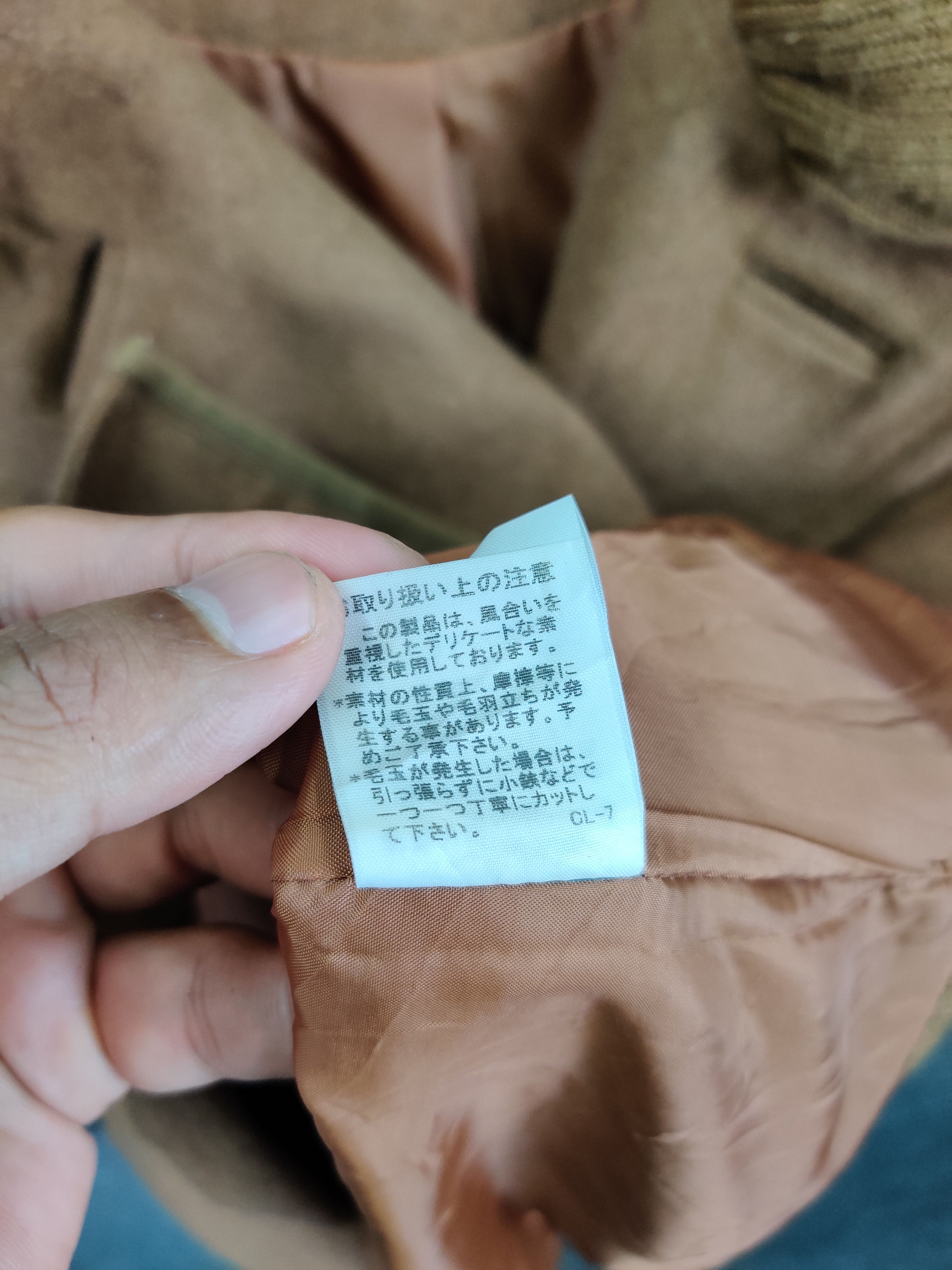 mercibeaucoup Vintage Mercibeaucoup Issey Miyake Soft Wool Jacket Size US M / EU 48-50 / 2 - 14 Thumbnail