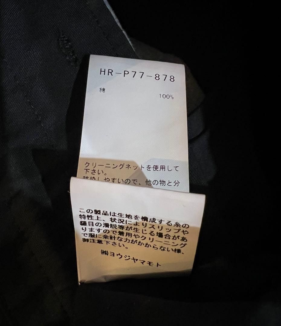 Yohji Yamamoto Yohji Yamamoto POUR HOMME Madonna Print Pants Size US 37 - 8 Thumbnail