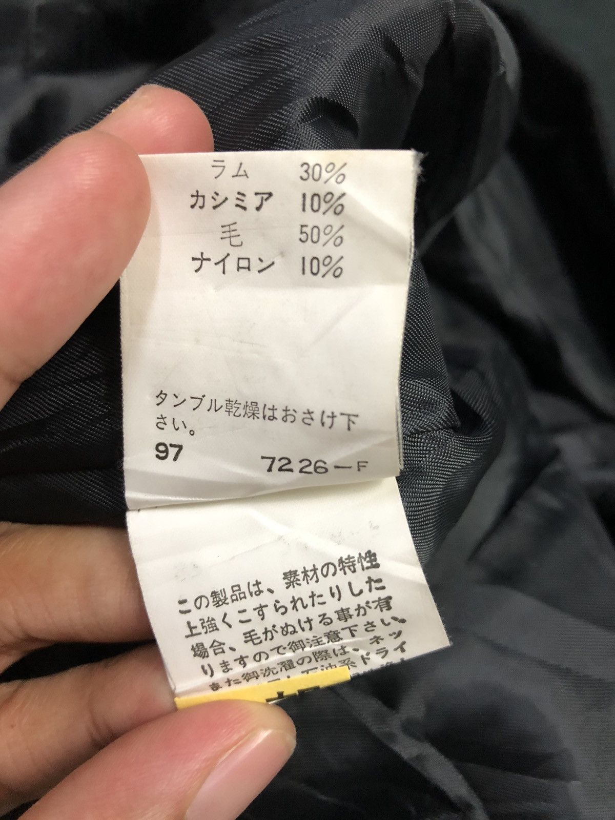 Yohji Yamamoto Vintage Ined By Yohji Yamamoto Zipper Ups Long Coat Size US S / EU 44-46 / 1 - 11 Thumbnail