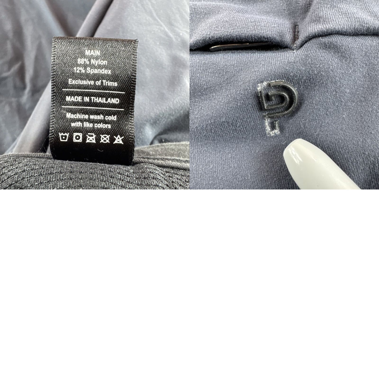 Vintage Public Rec Joggers Mens 42x30 Blue Sweatpants Zip Pockets Drawstring Performance Size US 42 / EU 58 - 8 Thumbnail