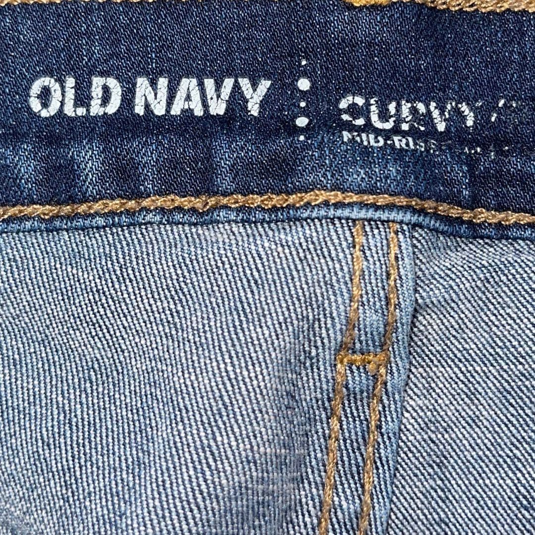 Old Navy Old Navy Curvy Flare Bootcut 16 Stretch Western Streetwear Size 38" / US 16 / IT 52 - 3 Thumbnail