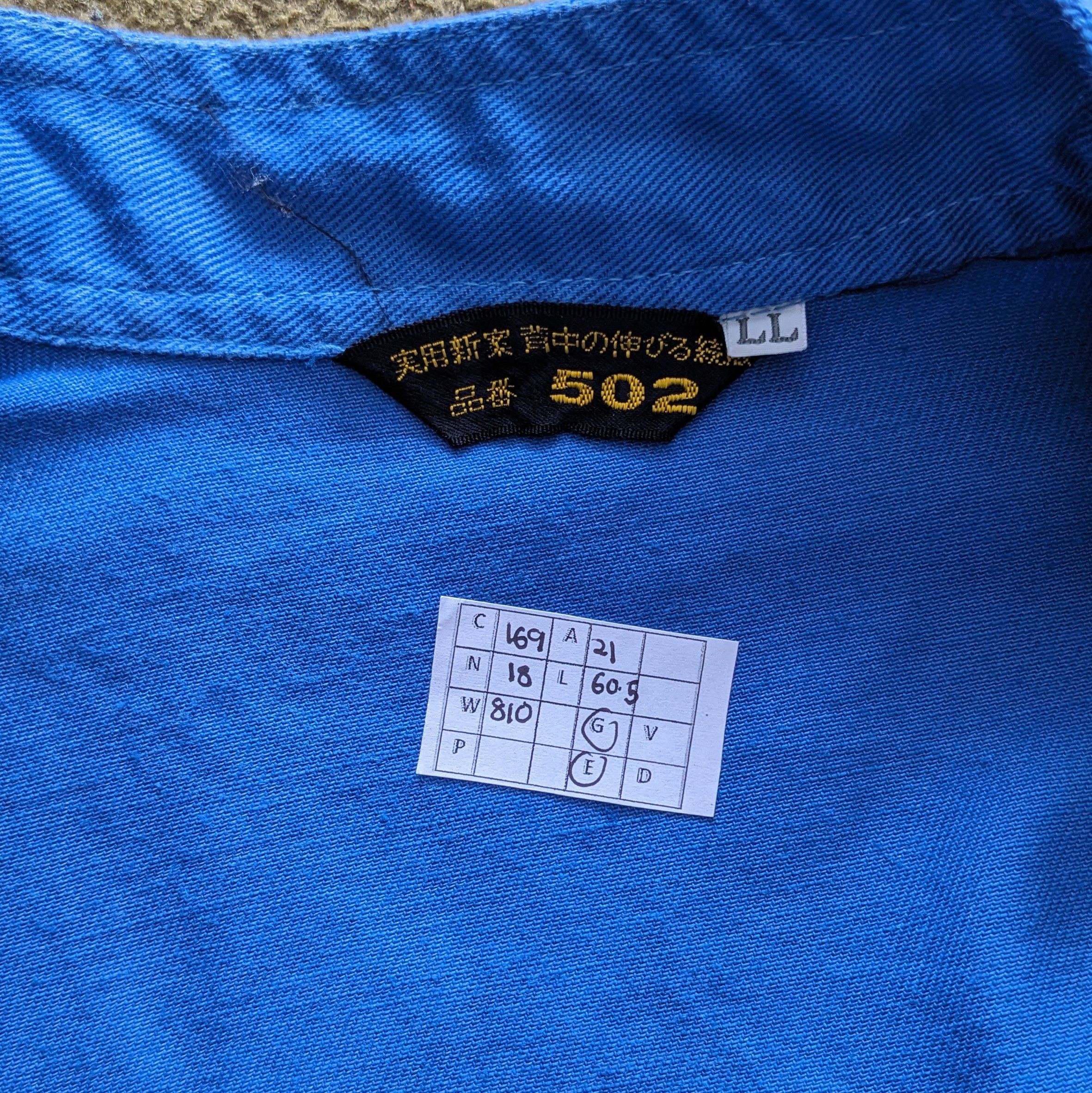Vintage Vintage CATERPILLAR MITSUBISHI Workwear Coverall Jacket Size US M / EU 48-50 / 2 - 11 Thumbnail