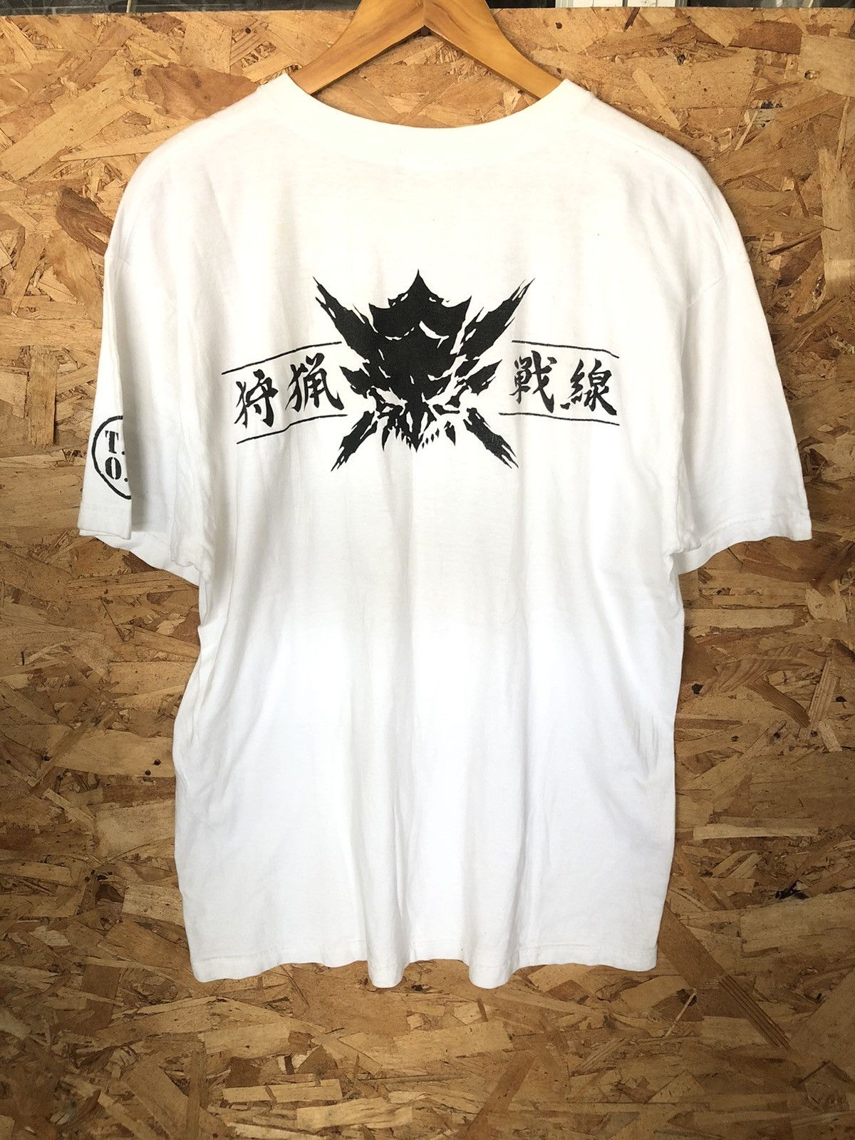 Anime × Vintage T.F.O.H CAPCOM Size US L / EU 52-54 / 3 - 3 Thumbnail