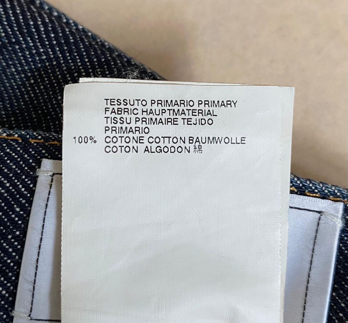Maison Margiela Maison Margiela jeans Size US 31 - 8 Thumbnail