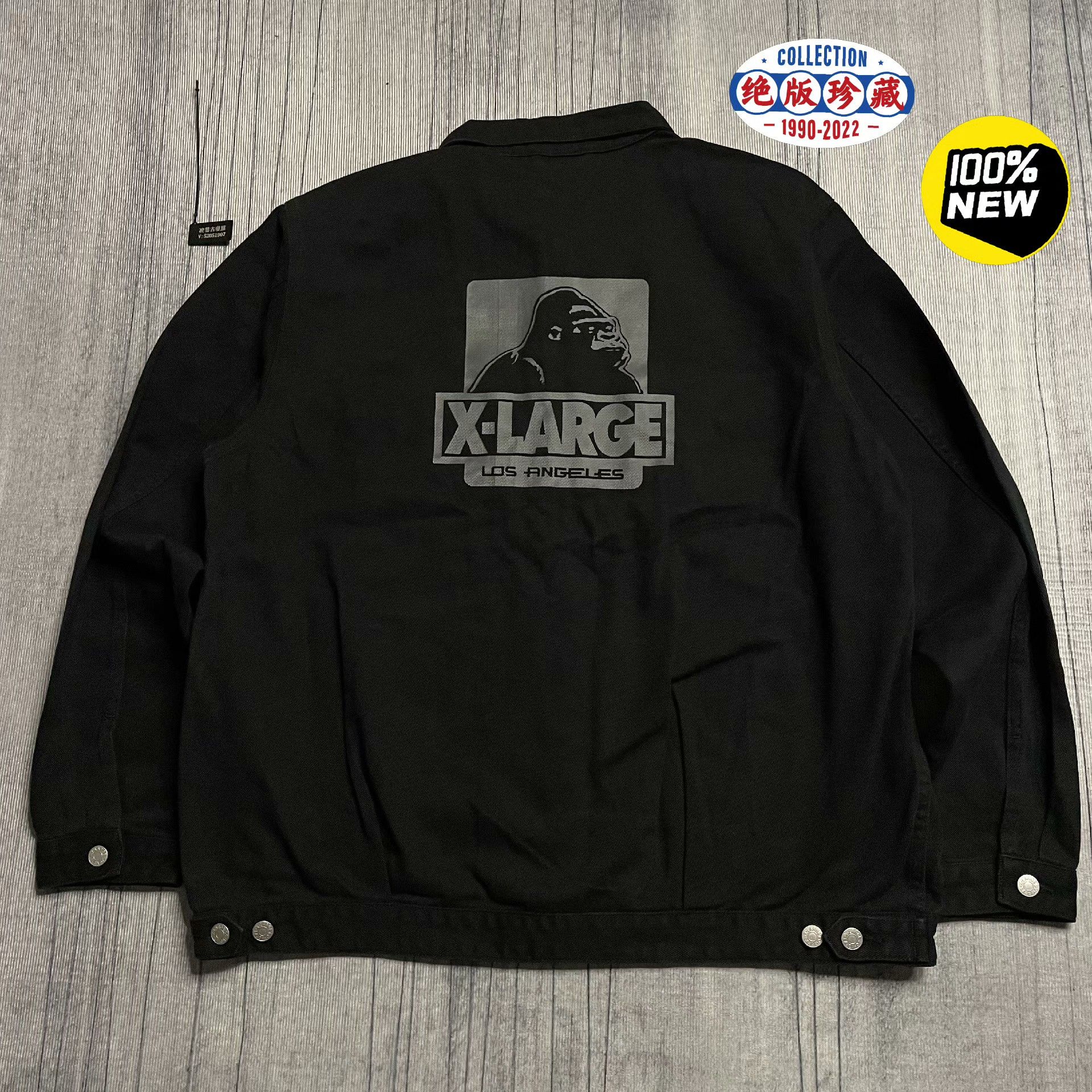 X-LARGE XLARGE 19SS Gorilla Zip Jacket Size US XL / EU 56 / 4 - 1 Thumbnail