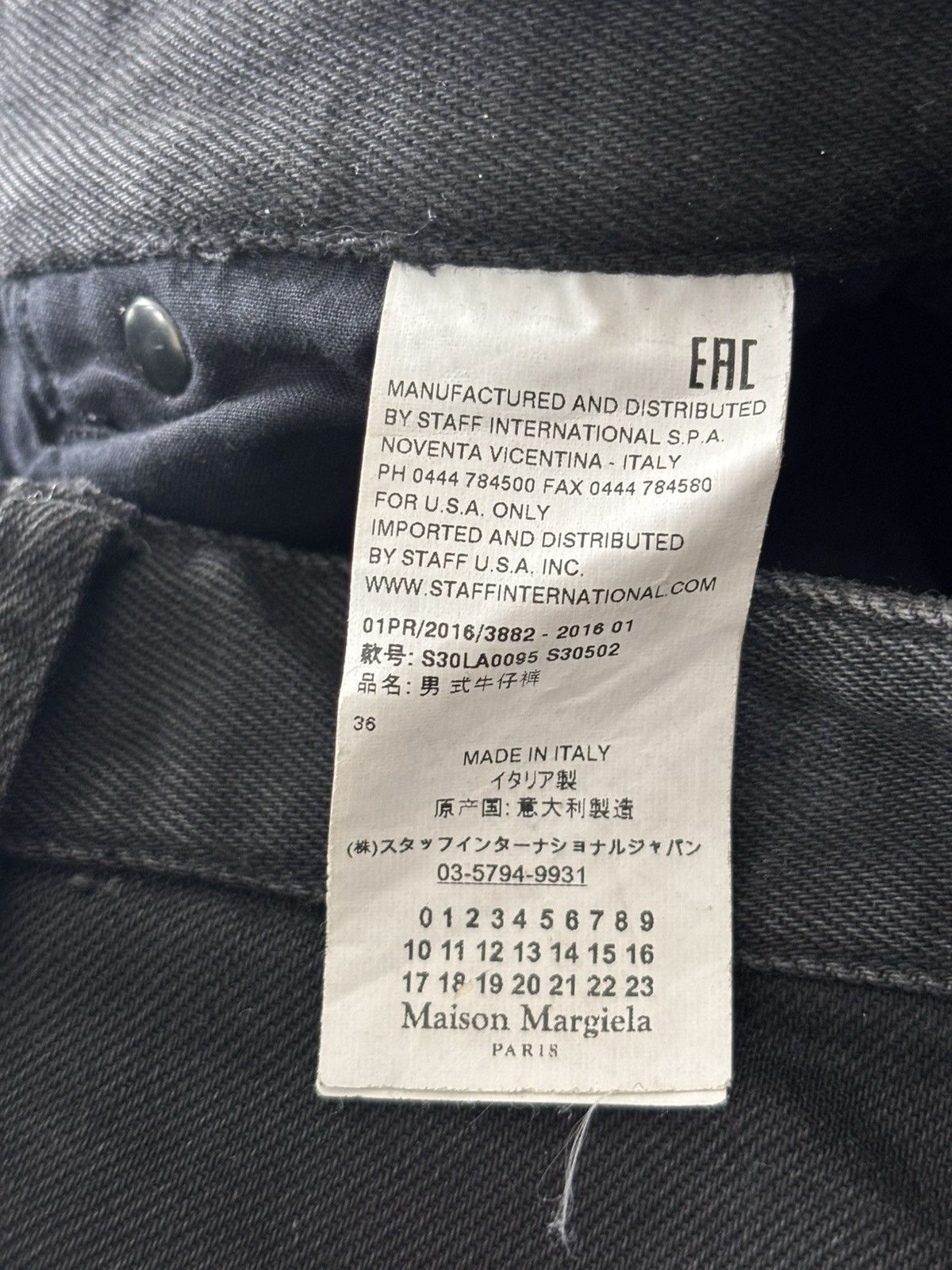 Maison Margiela SS16 John Galliano era High Waist Wrinkled Jeans Size US 30 / EU 46 - 8 Thumbnail