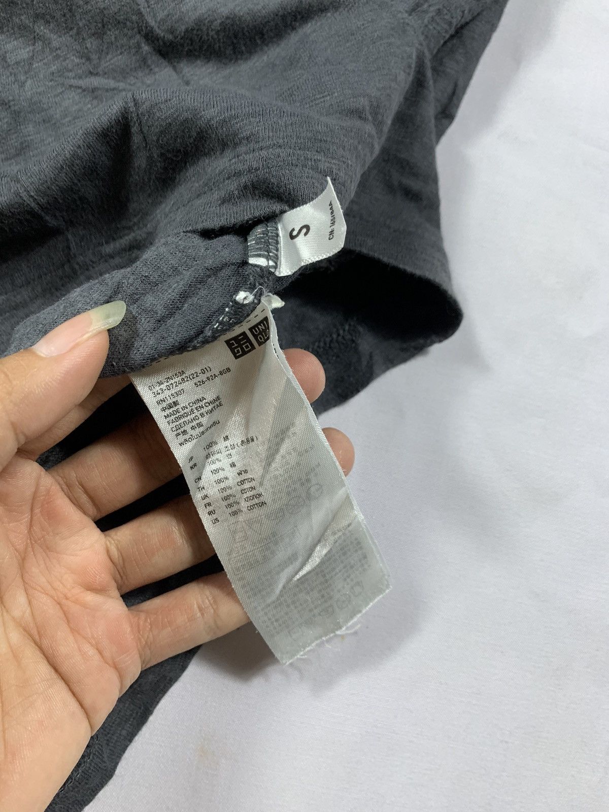 Undercover × Uniqlo Uniqlo Undercover tee Size US S / EU 44-46 / 1 - 5 Thumbnail