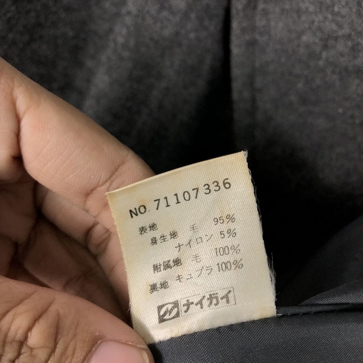 Japanese Brand 🔥VINTAGE WOOL BOMBER JACKET GAYGIBSON Size US M / EU 48-50 / 2 - 20 Thumbnail