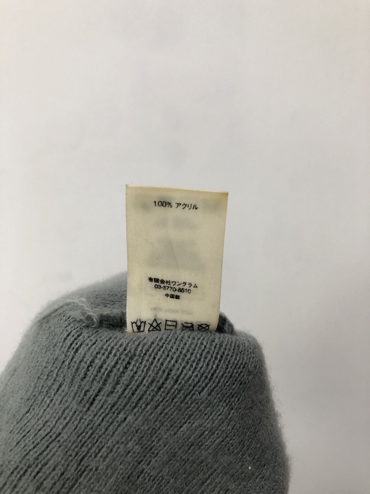 Supreme Supreme Digi Beanie Size ONE SIZE - 4 Thumbnail