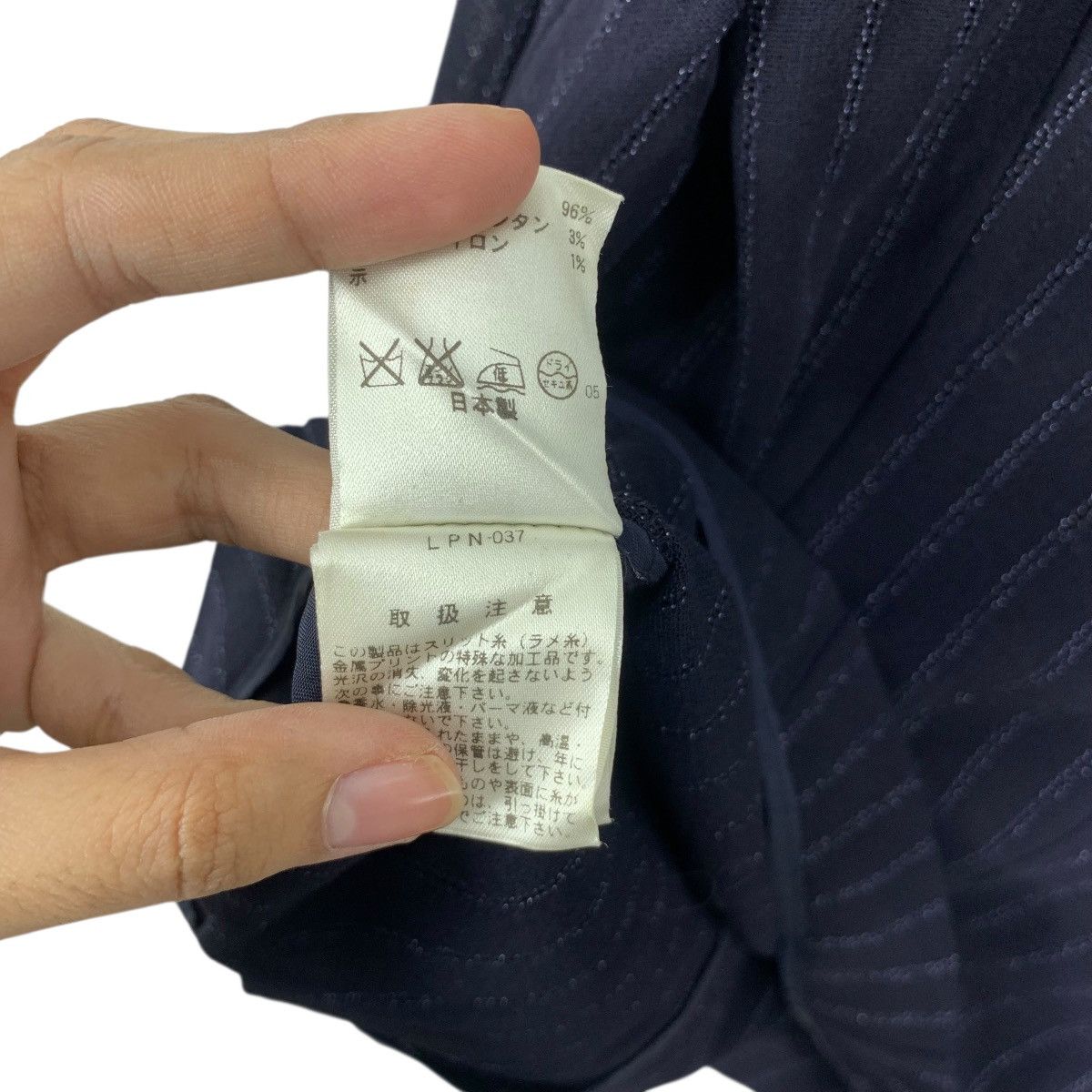 Vintage Vintage LAPINE BLANCHE JAPAN Collection Striped 2 Button Size S / US 4 / IT 40 - 10 Thumbnail