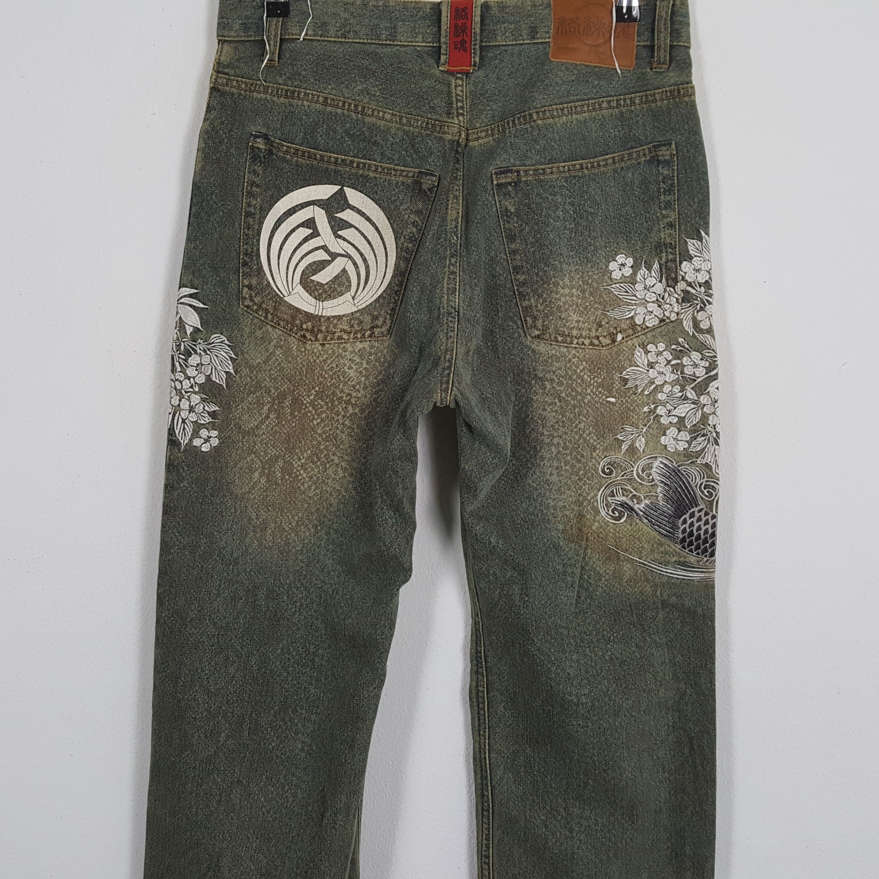 Japanese Brand × Vintage KARAKURI TAMASHI Japanese Fashion Style Jeans Size US 31 - 5 Thumbnail