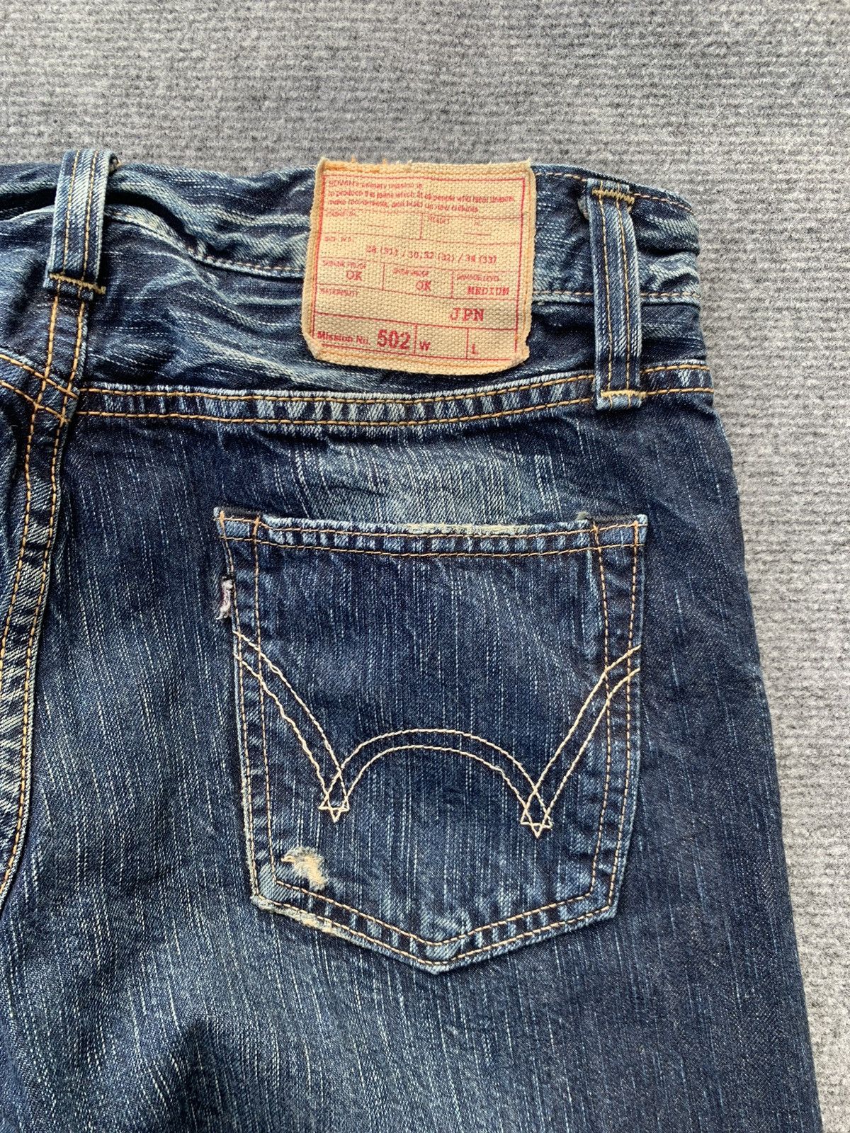 Edwin Distressed Edwin 502 faded blue. Size US 32 / EU 48 - 4 Thumbnail