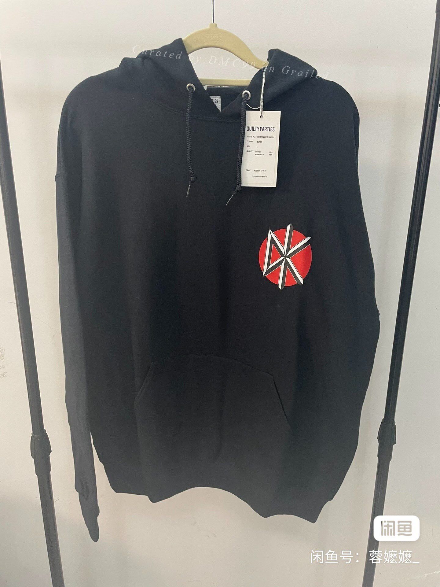 Wacko Maria WACKO MARIA 23FW DEAD KENNEDYS Printed Hoodie Size US L / EU 52-54 / 3 - 1 Thumbnail