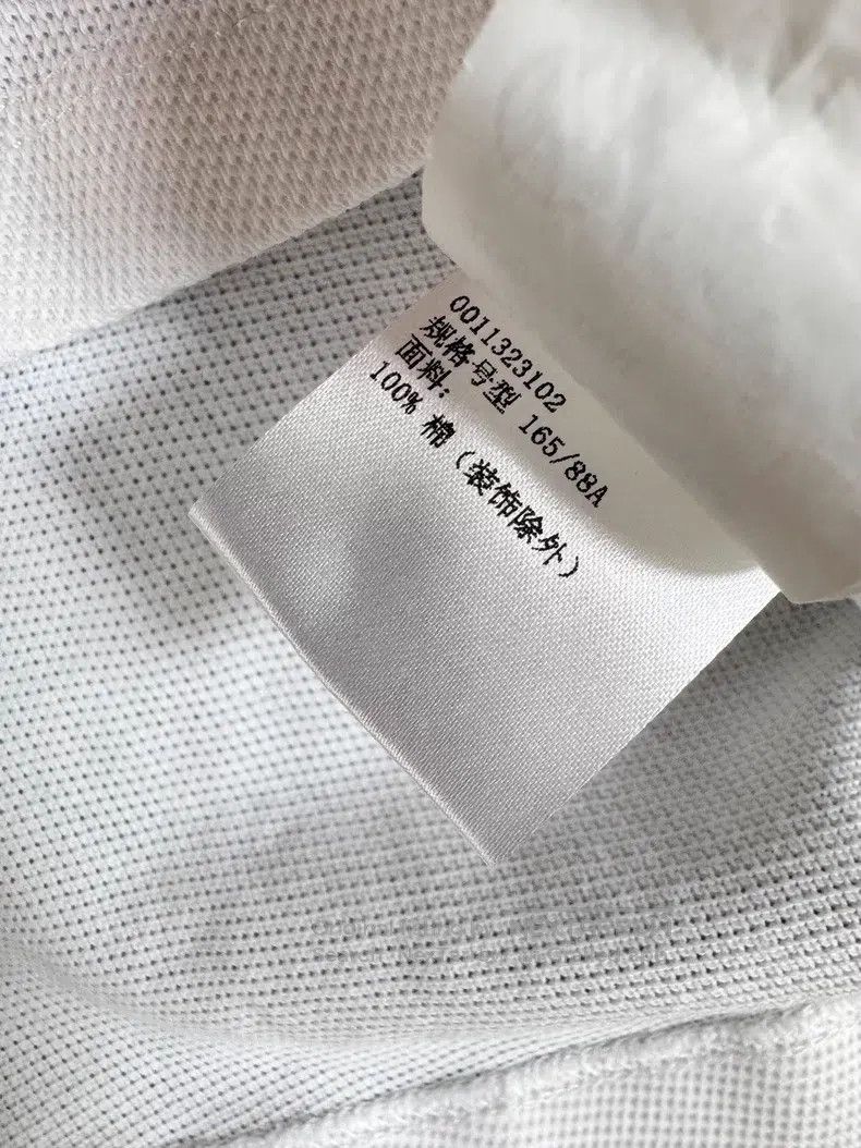 Loewe Loewe White Collar Embroidered Logo Loose Short Sleeve T-S Size M / US 6-8 / IT 42-44 - 5 Thumbnail