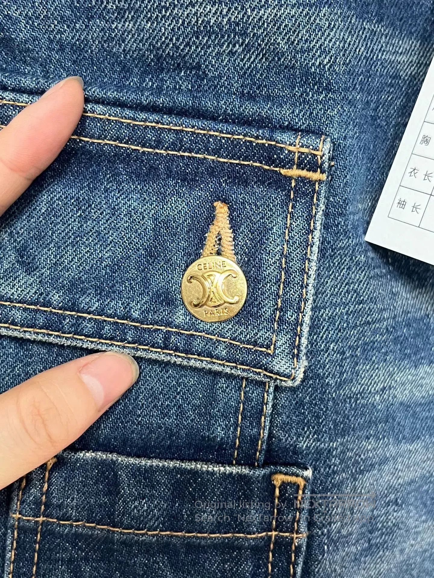 Celine Celine Gold Buckle Denim Shorts. Size 24" / US 00 / IT 34 - 3 Thumbnail