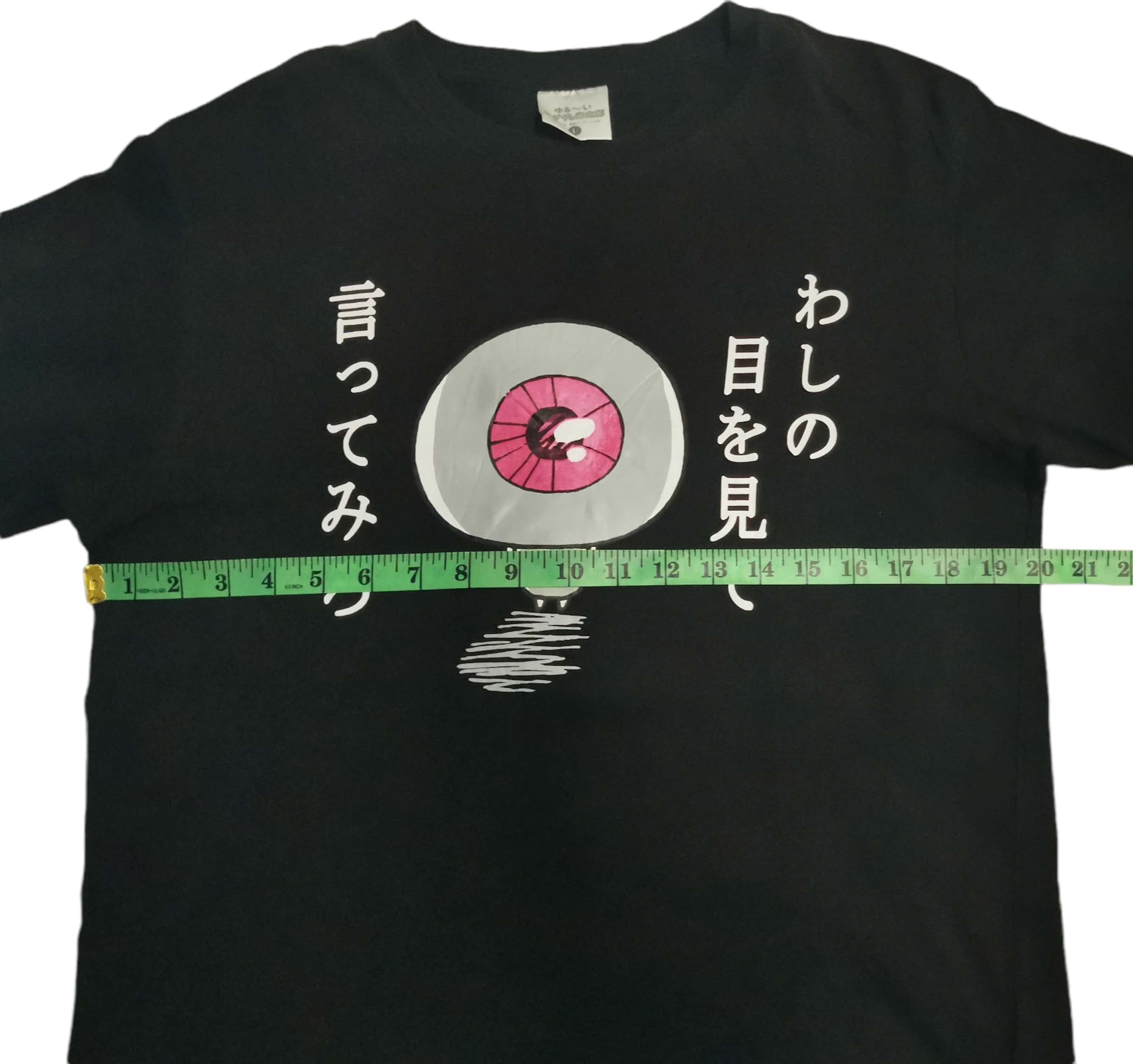 Anime Gegege No Kitaro Japan Anime Tee Vintage Evangelion Bleach Size US L / EU 52-54 / 3 - 5 Thumbnail