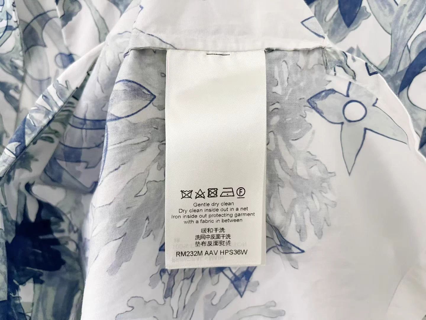 Louis Vuitton LV Monogram Seaweed Short-Sleeve Shirt Size US XXL / EU 58 / 5 - 3 Thumbnail