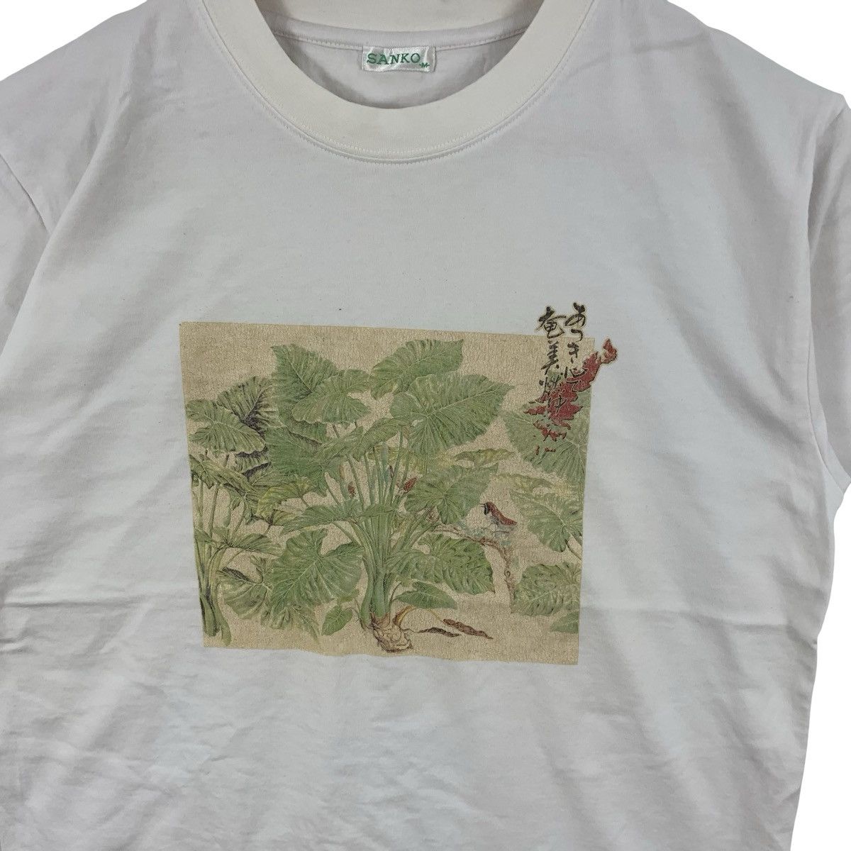 Vintage Vintage SANKO HEALTHY CLUB Japan Promo Ads Collection Tee Size M / US 6-8 / IT 42-44 - 5 Thumbnail