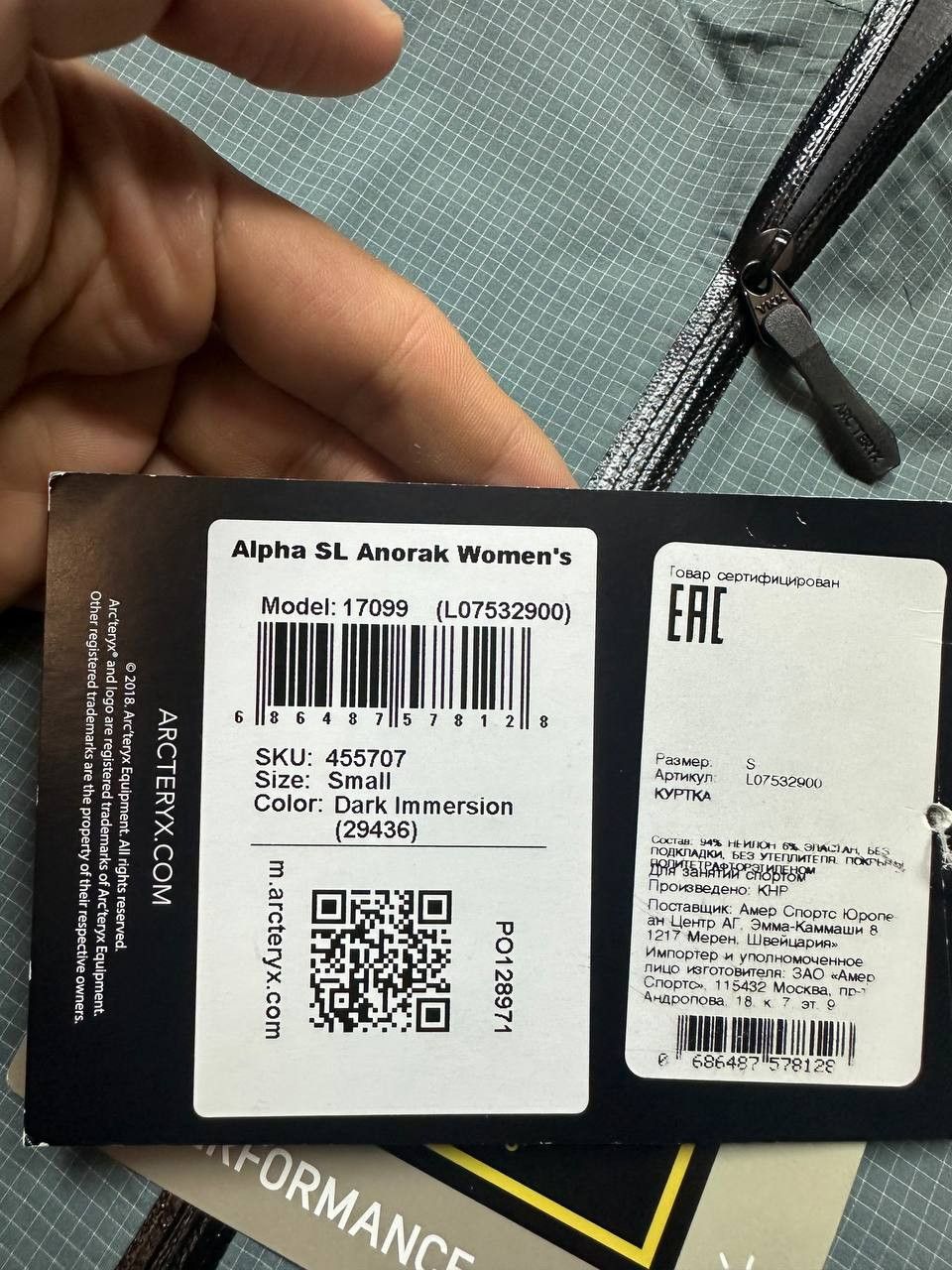 Arc'teryx Arcteryx Alpha Sl New Womens Goretex Ski Jacket Anorak Small Size S / US 4 / IT 40 - 5 Thumbnail