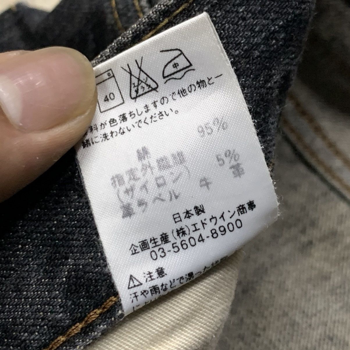 Edwin × Japanese Brand × Vintage Vintage Edwin 503 Rebel Regular faded denim Size US 36 / EU 52 - 9 Thumbnail