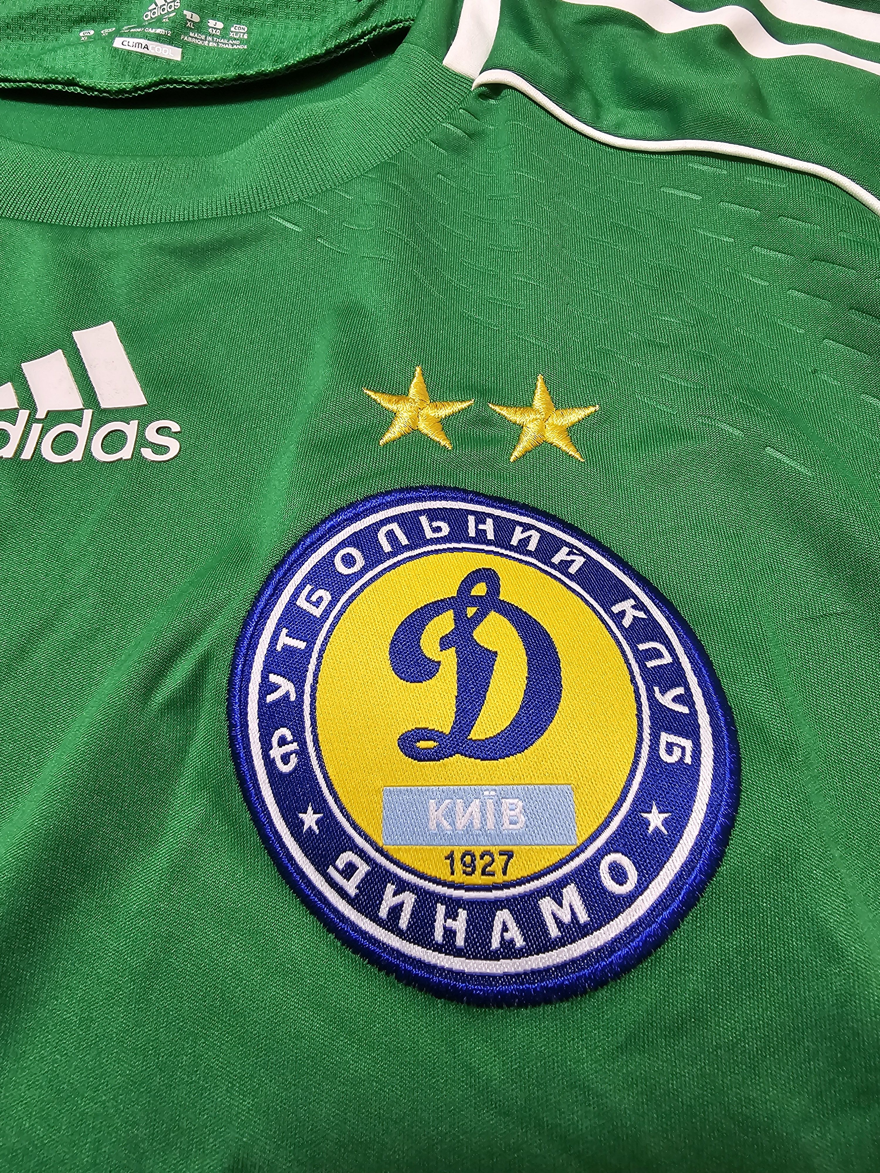Adidas DYNAMO KIEV 2010 GOALKEEPER FOOTBALL SHIRT SOCCER JERSEY Size US XL / EU 56 / 4 - 4 Thumbnail