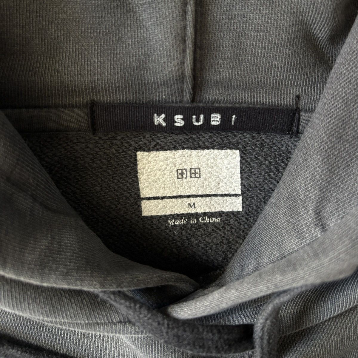 Ksubi Ksubi Sign Of The Times Hoodie Grey Size M Size US M / EU 48-50 / 2 - 3 Thumbnail