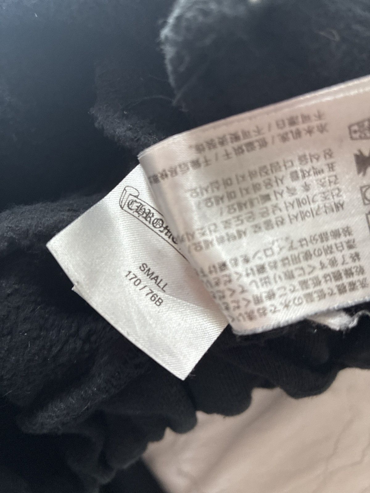 Chrome Hearts Chrome Hearts sweatpants Size 37" - 2 Thumbnail