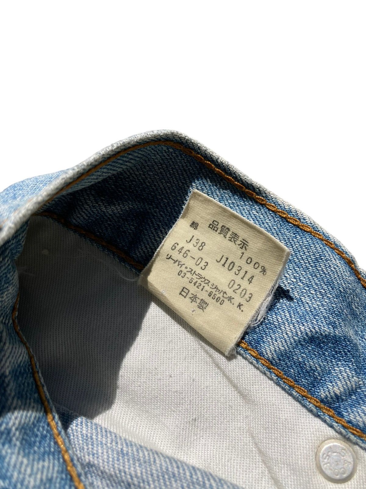 Levi's × Levi's Vintage Clothing Vintage Y2K Levis Flared Denims Size US 30 / EU 46 - 12 Thumbnail