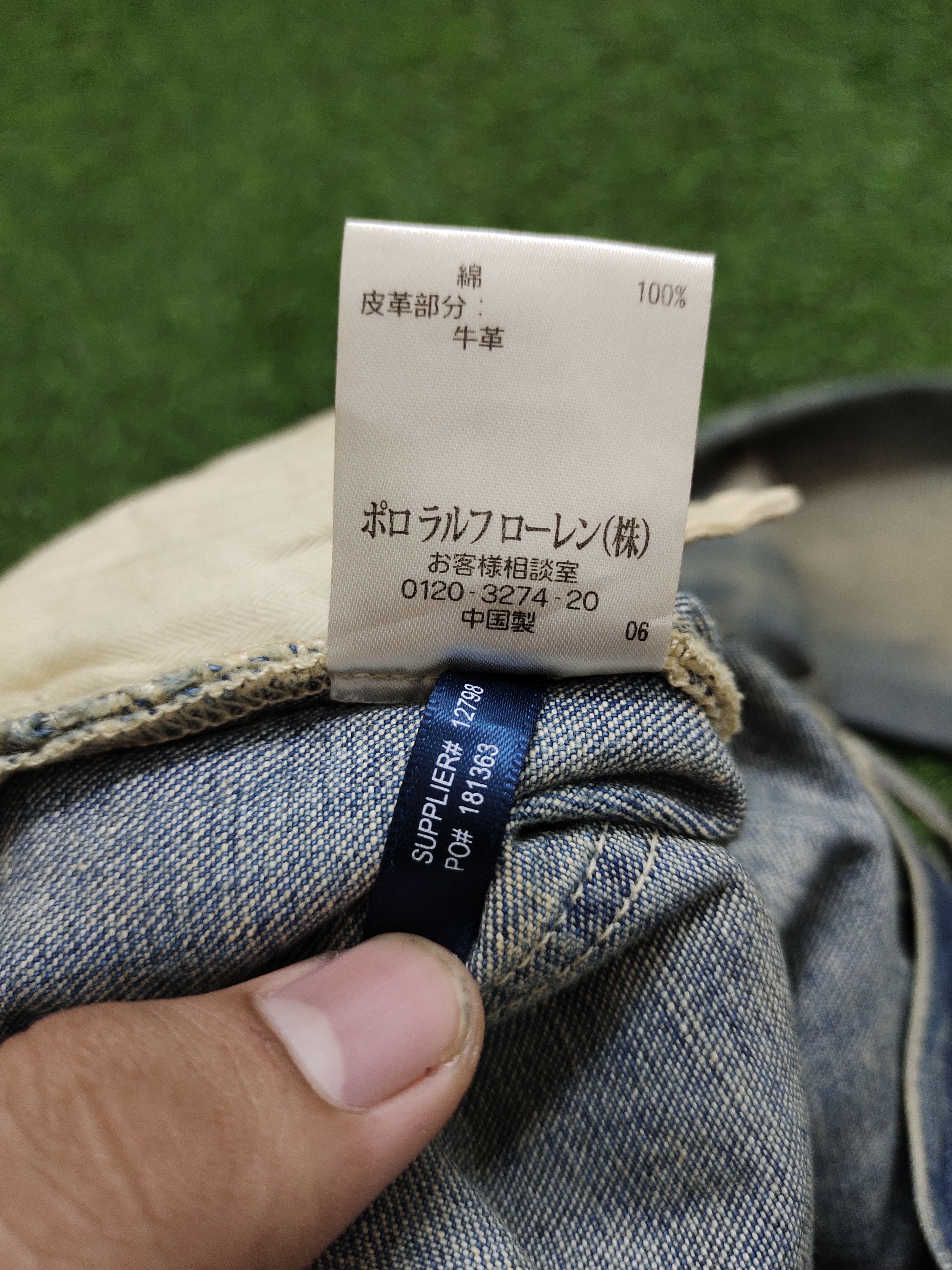 Polo Ralph Lauren Ralph Lauren Distress Faded Rusty Patchwork Skinny Jeans Size US 29 - 18 Thumbnail