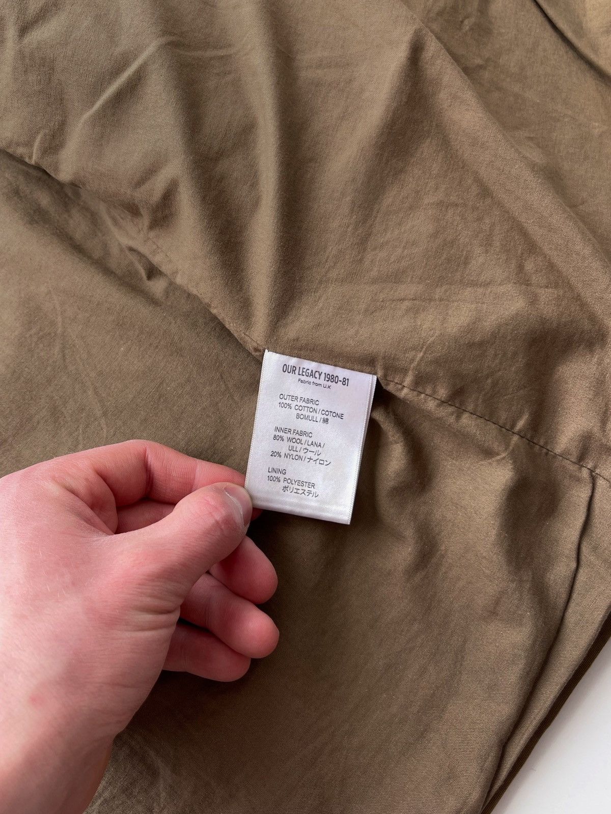 Our Legacy Our Legacy Parka Size US S / EU 44-46 / 1 - 9 Thumbnail