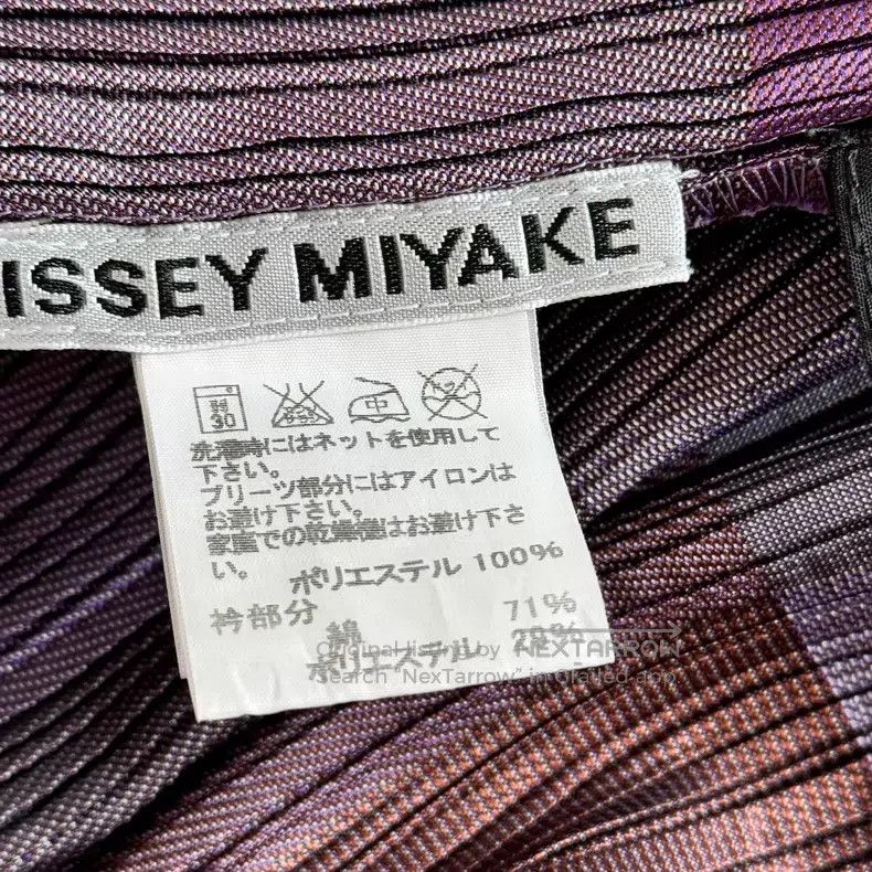 Issey Miyake Issey Miyake Purple Jacket Size M / US 6-8 / IT 42-44 - 3 Thumbnail
