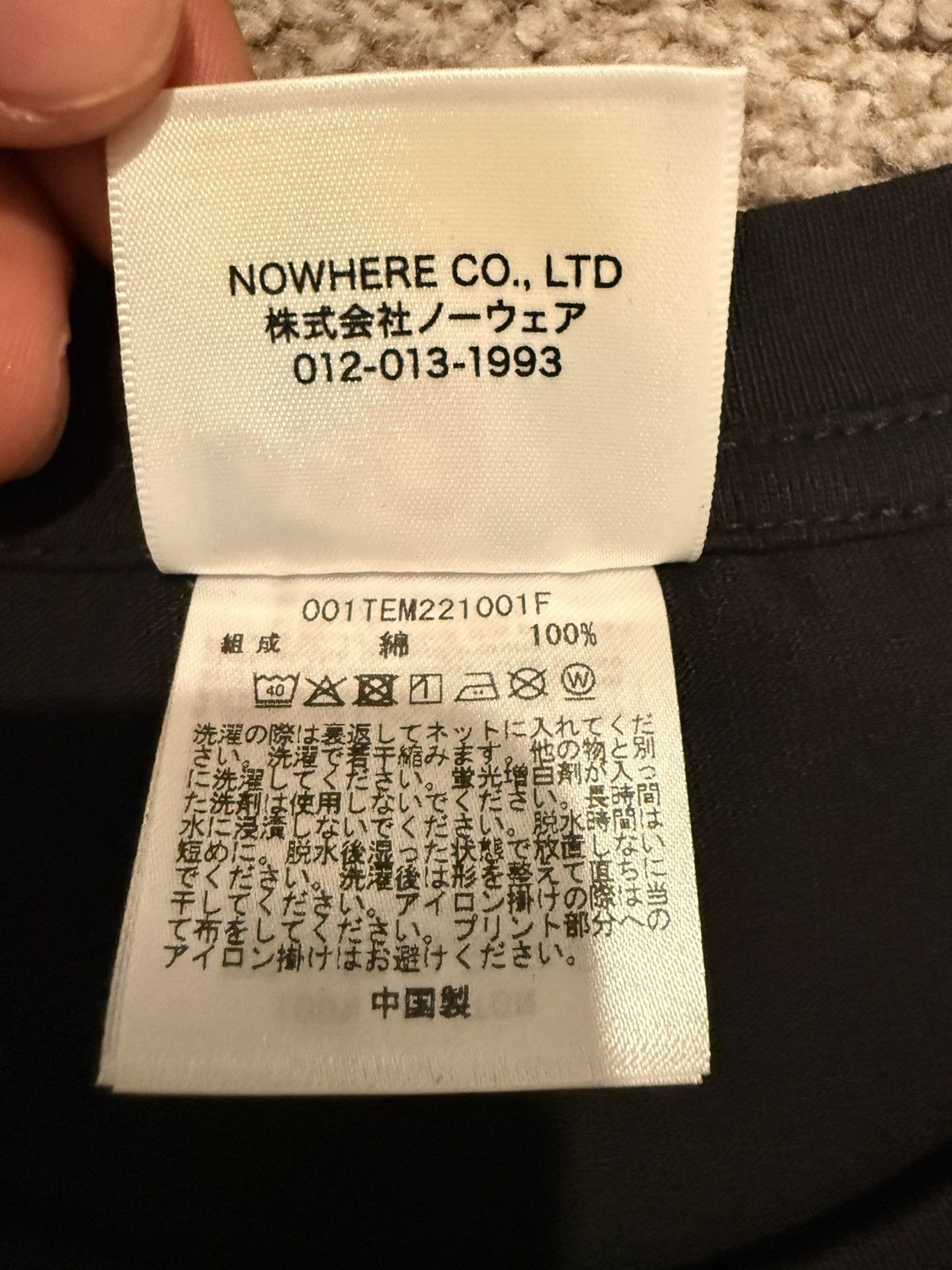 Bape BAPE Aoyama Exclusive Tee Size US M / EU 48-50 / 2 - 5 Thumbnail