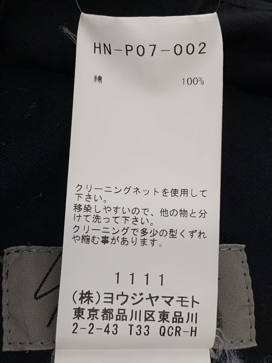 Yohji Yamamoto yohji yamamoto POUR HOMME bottom Size US 34 / EU 50 - 5 Thumbnail