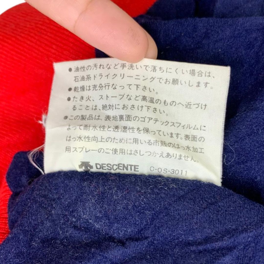 Vintage Vintage DESCENTE GORE-TEX Ski Snow Multi Bomber Jacket Size US L / EU 52-54 / 3 - 10 Thumbnail